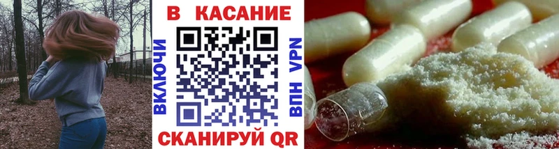 Виды наркотиков купить Любань Конопля  Псилоцибиновые грибы  ГАШИШ  АМФЕТАМИН  Cocaine  Alpha-PVP 