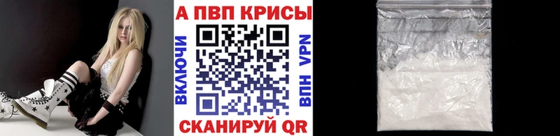 Alfa_PVP СК  Любань 