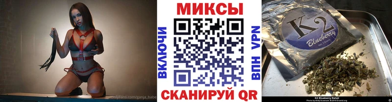БУТИРАТ BDO  сколько стоит  Любань 