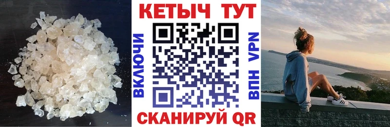 КЕТАМИН VHQ Любань