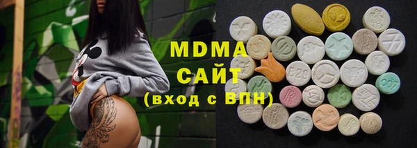 apvp Алексин