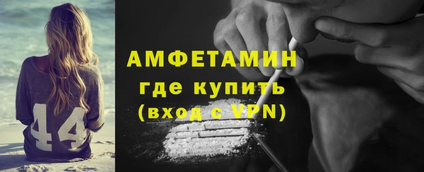 apvp Алексин