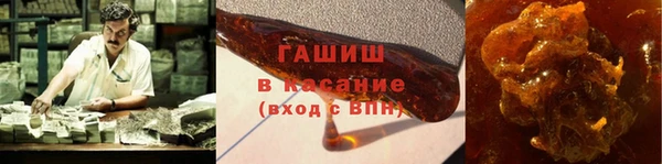 спиды Алзамай