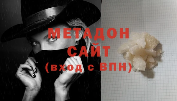 спиды Алзамай