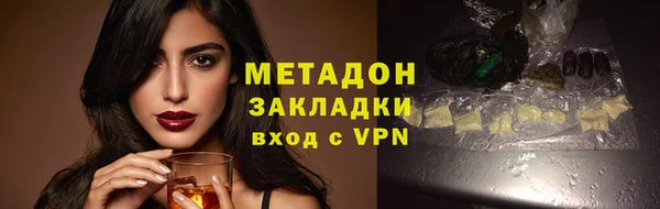 apvp Алексин