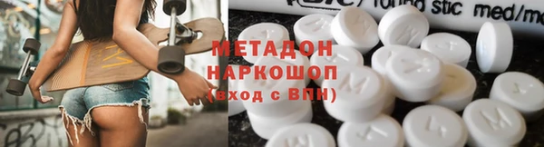 apvp Алексин