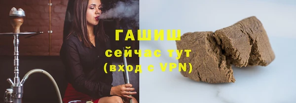 спиды Алзамай