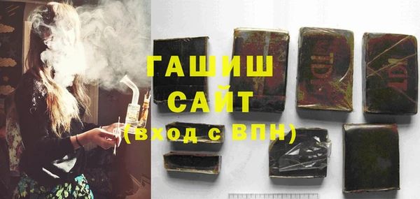 спиды Алзамай