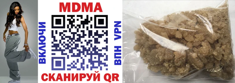как найти   мега   MDMA crystal  Любань 